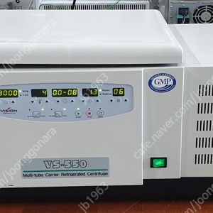 VISION VS-550 Multi Purpose Refrigerated Centrifuge