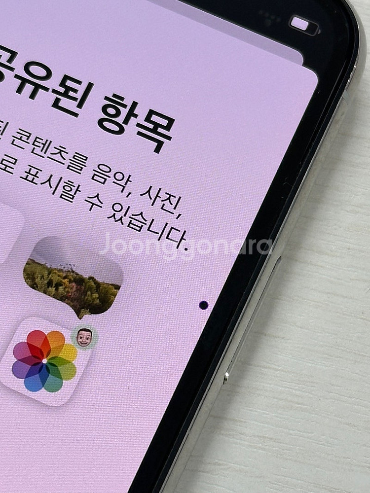 아이폰11프로 화이트색상 64용량 가성비좋은 꿀매물 단...--4