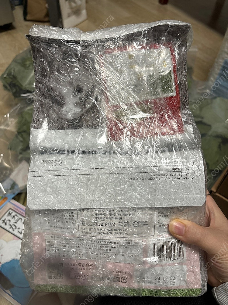 토끼간식 페레보쿠 이탈리안라이그라스 2봉지 판매합니다.--0