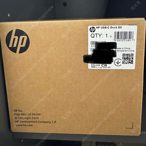 HP USB-C Dock G5