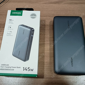 유그린 145W 25000mAh 보조배터리 팝니다