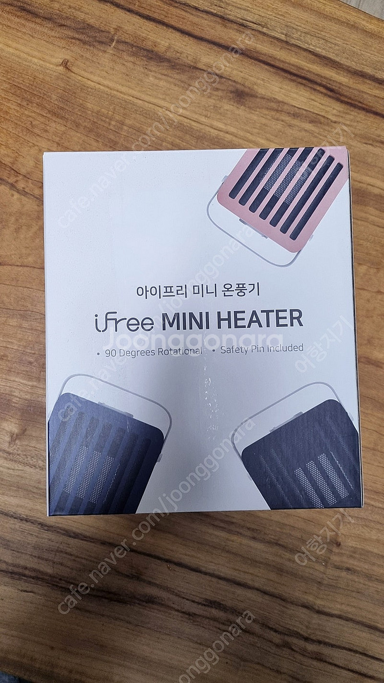 아이프리 미니 온풍기--3
