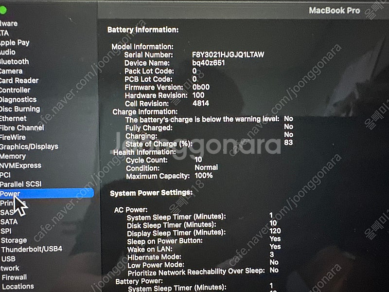 맥북프로 14인치 m2 pro 10C 16C 16GB ...--1
