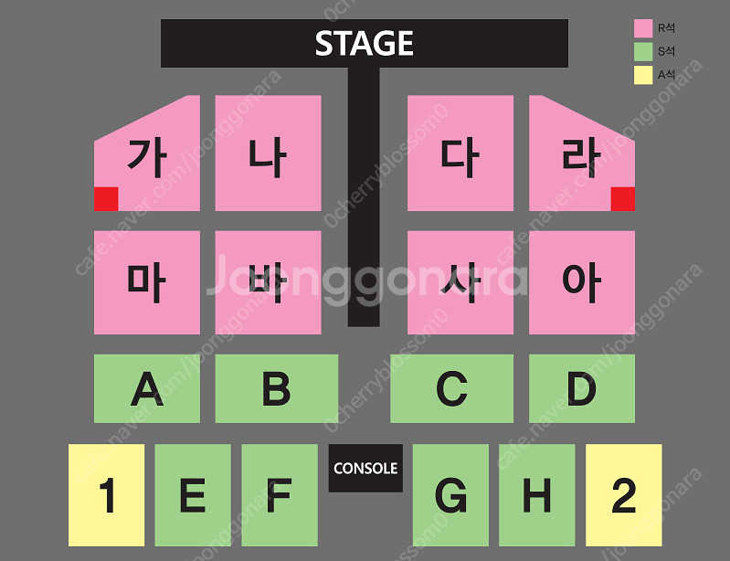 나훈아 부산 공연 2연석,4연석 양도--0