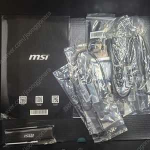 MSI MEG Z590 Gaming Carbon WIFI