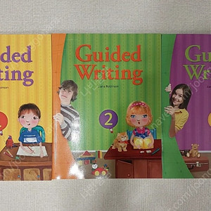 Guided writing,write right,write on,champion,Reading for vocabulary,4000 essential,word max