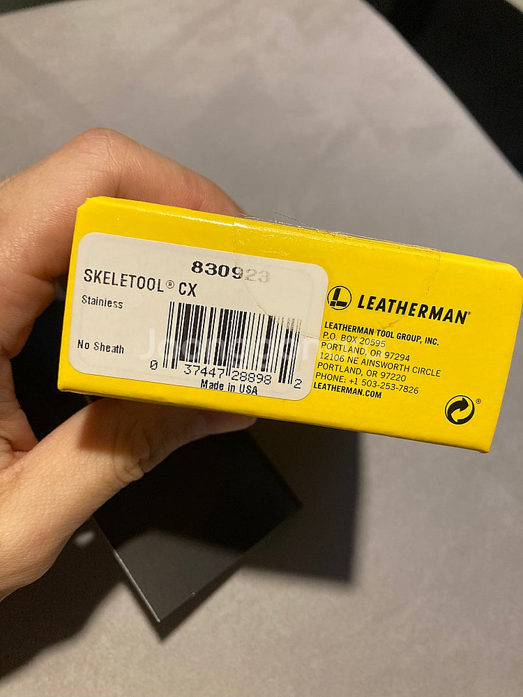 레더맨 스켈레툴 cx 판매합니다--1