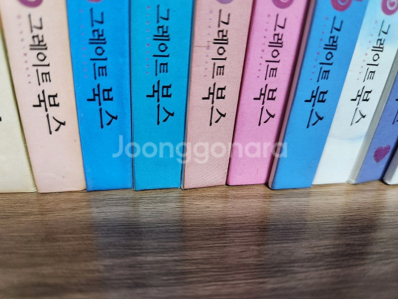 지인지기72권 깨끗해요(수원)--3