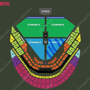 12/7(토) 찰리푸스 콘서트 스탠딩R석(2연석 가능)