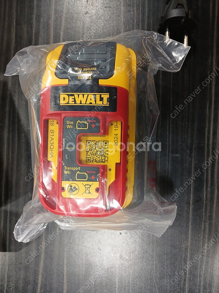 디월트 플렉시볼트 배터리 9a--1