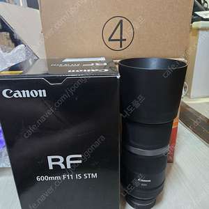 RF600mm f11정품 팝니다