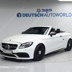 벤츠 C클래스 W205 C63 AMG 카브레올레 선착순 판매합니다 ★전액할부★저신용★