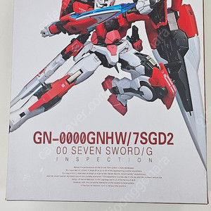 메탈기어 세븐소드 인스펙션 판매합니다_(택포)