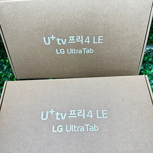 [빅스모바일] U+ TV 프리4 LE 울트라 탭 미개봉 팝니다.