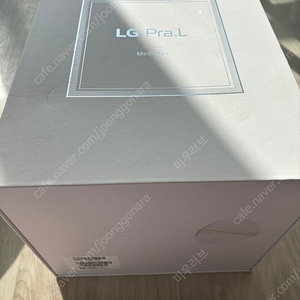 LG 프라엘 메디해어