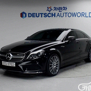 [벤츠]CLS클래스 W218 CLS 400 2016 년 이 금액이 맞나싶은 중고가격