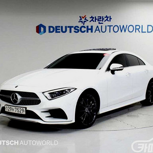 [벤츠]CLS클래스 C257 CLS 450 4MATIC AMG Line (5인승) 2020 년 이 금액이 맞나싶은 중고가격