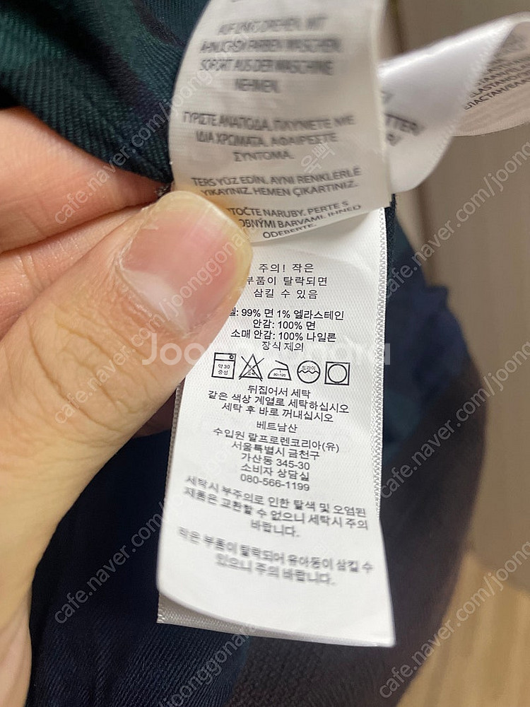 폴로 코듀로이 바라쿠타 바라쿠다 앤틱브라운 M 100 ...--3