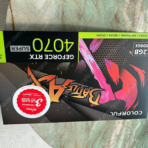 컬러풀 지포스 RTX 4070 SUPER 토마호크 EX D6X 12GB 팝니다.