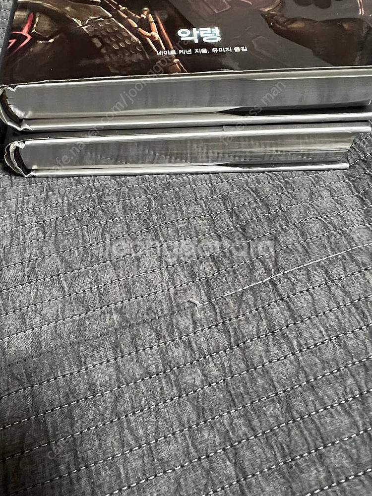 스타크래프트 소설 악령, 악마의최후 플래티넘 한정판--1