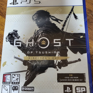 ps5 플스5 고오쓰 (디렉터스컷, 고스트오브쓰시마)