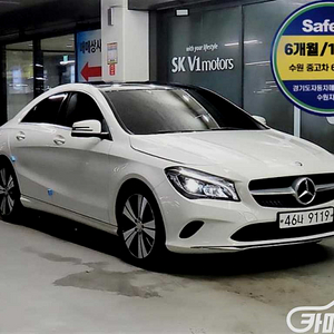 [벤츠]CLA클래스 CLA 250 4MATIC (5인승) 2017 년 이 금액이 맞나싶은 중고가격