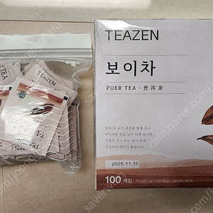 TEAZEN PUER TEA (티젠 보이차) 팝니다.