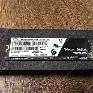 WD BLACK NVMe SSD SN700 1TB