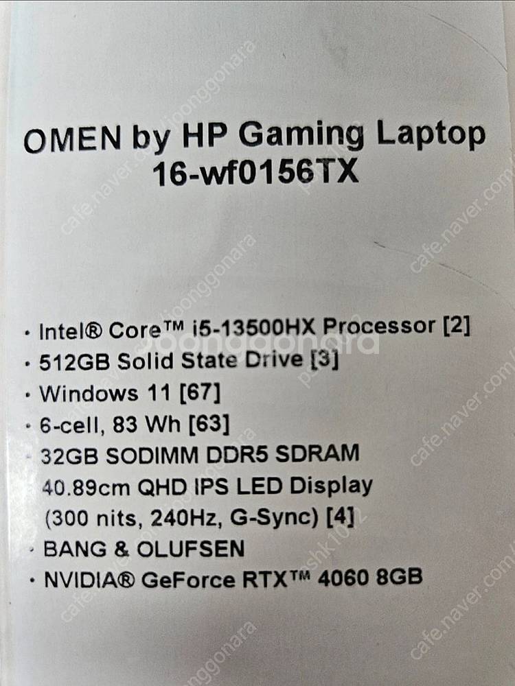 HP 오멘 RTX4060 게이밍 노트북 인텔 wf015...--4
