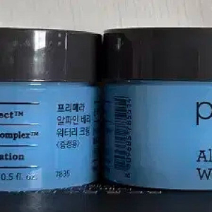 프리메라 알파인 베리워터리 크림 15ml 5개 (75ml)