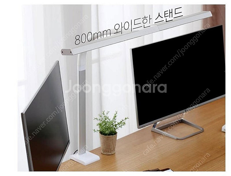 [미개봉] 파파 LED 와이드스탠드 800S 책상용 사...--2