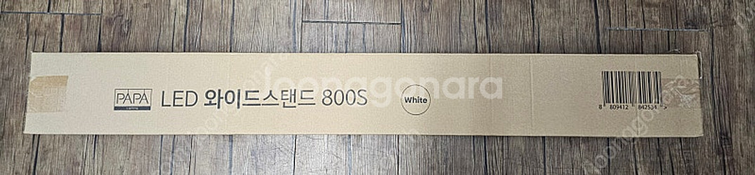 [미개봉] 파파 LED 와이드스탠드 800S 책상용 사...--7