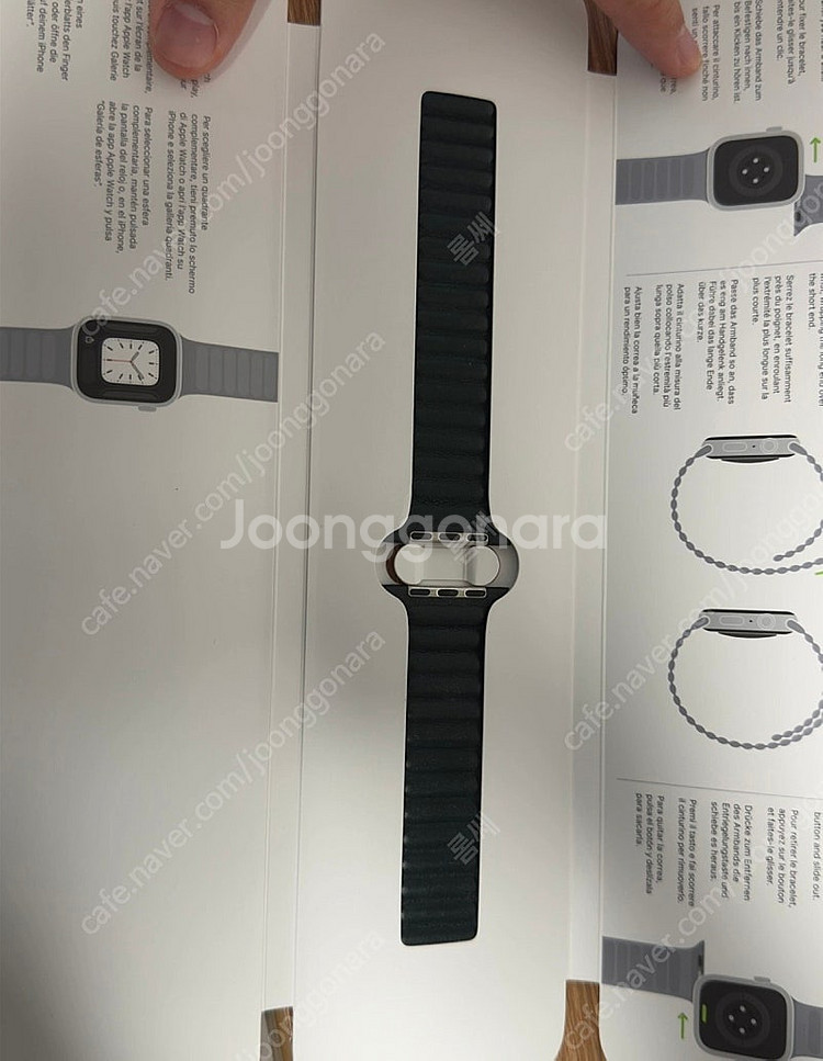 애플워치 정품 레더링크 세콰이아 그린 44/45mm--0