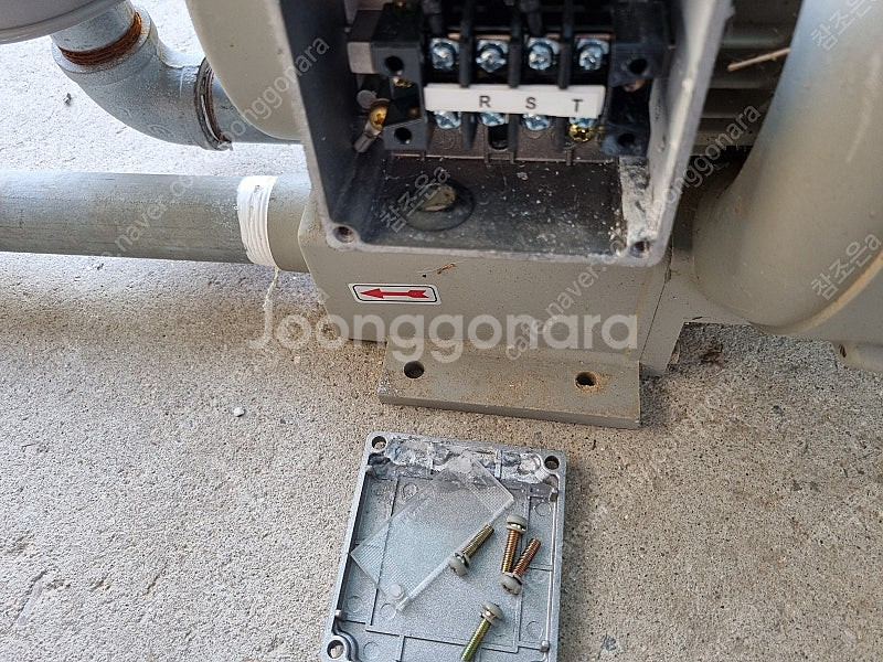 0.5마력 링브로워 부품용, 에어펌프 링브로아 _ 평택 직거래--1