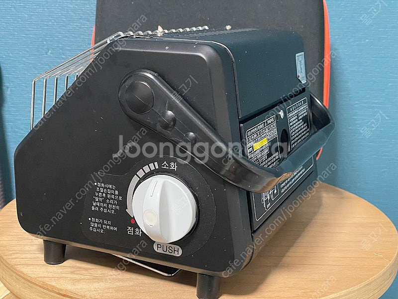 피엔코 가스히터 PH-2000 판매합니다--1