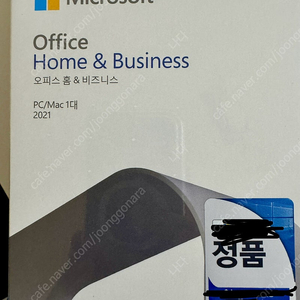 [미개봉 새상품] micro office 2021 home&business