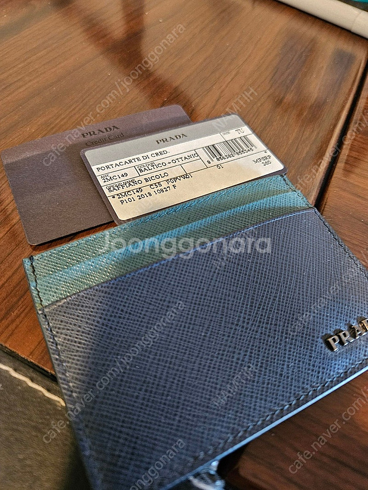 프라다 카드지갑 2MC149 C5S 상태 좋은 제품 팝...--1