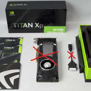 titan Xp 박스만 구매합니다.