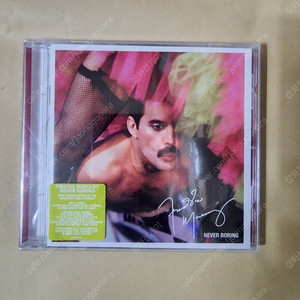 프레디 머큐리 Freddie Mercury Never Boring 수입 CD 미개봉