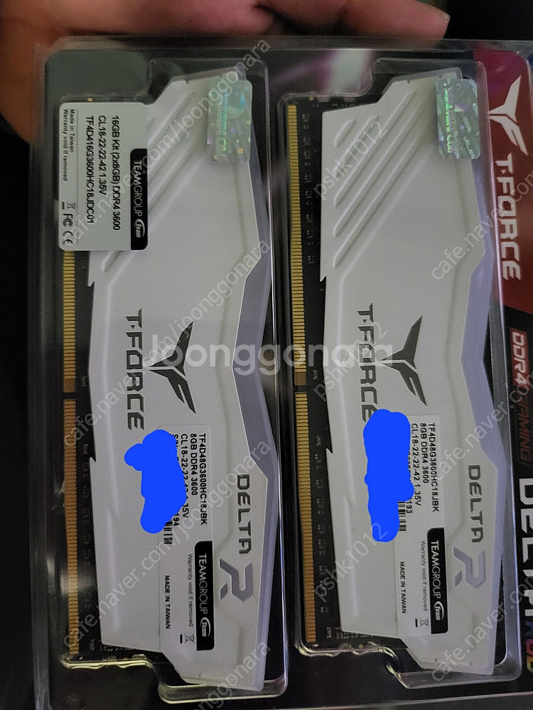 팀그룹 델타 ddr4 16g(8+8) 3600 2개 판...--1