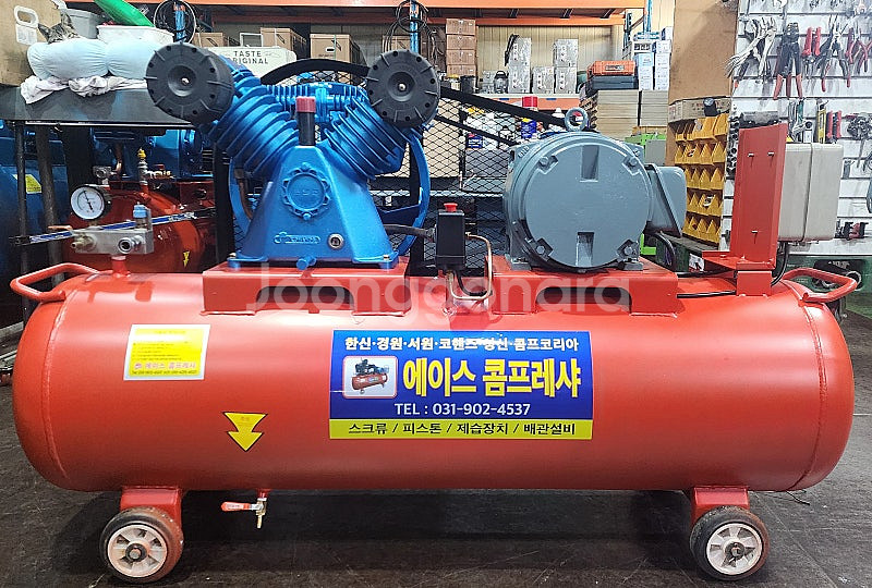 중고콤프레샤 3마력, 5마력, 7.5마력, 10마력, ...--2