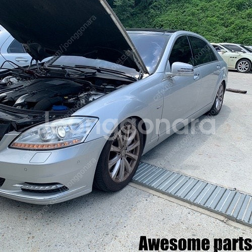 벤츠 S500L 4MATIC W221 4.7 가솔린 2...--1