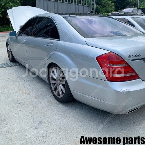 벤츠 S500L 4MATIC W221 4.7 가솔린 2...--2