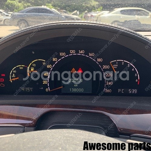 벤츠 S600L W220 5.5 가솔린 275 950 ...--6