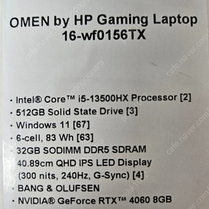 HP 오멘 RTX4060 게이밍 노트북 인텔 wf0156TX QHD 240Hz 32GB램