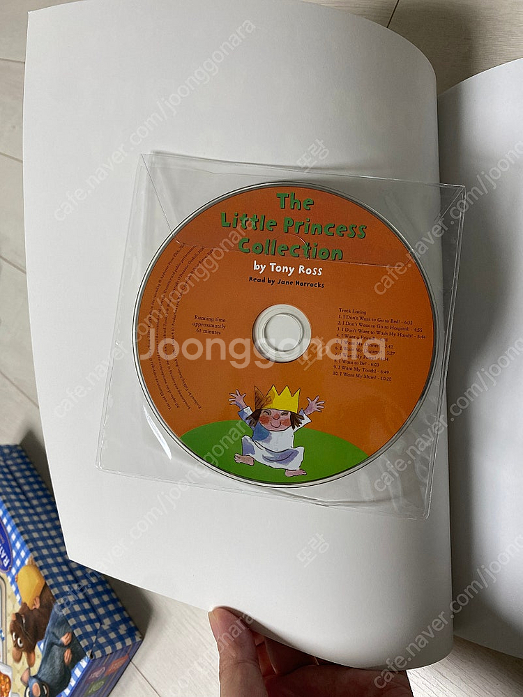 리틀 프린세스 10권 + cd 1장--2