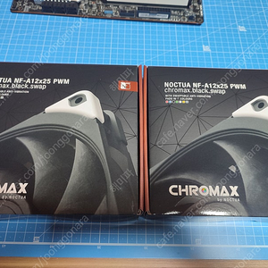 녹투아 nf-a12x25 pwm chromax 두개 일괄 판매합니다.(하루 사용 제품, 택포 7만)