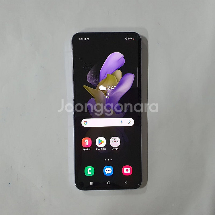 갤럭시 Z플립4 256GB / 512GB 새것 센터(액...--0