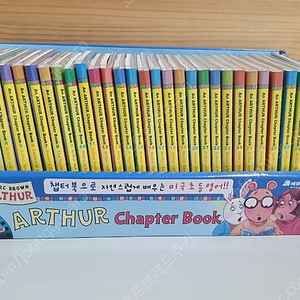 아서 챕터북 30권 + CD (Arthur chapter books)