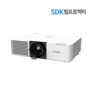 중고빔프로젝터 엡손 EB-L720U 7000안시 2,990,000원 1시간이내사용 레이저 스크린골프장 중형강당 미팅룸 교회